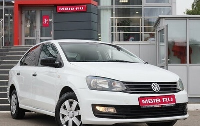 Volkswagen Polo VI (EU Market), 2019 год, 520 550 рублей, 1 фотография