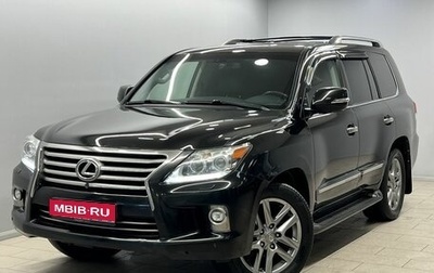 Lexus LX III, 2014 год, 3 650 000 рублей, 1 фотография