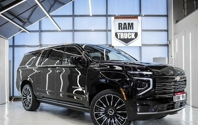 Chevrolet Suburban, 2025 год, 15 580 000 рублей, 1 фотография