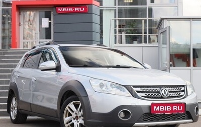 DongFeng H30 Cross, 2015 год, 429 876 рублей, 1 фотография