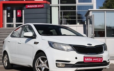 KIA Rio III рестайлинг, 2017 год, 667 800 рублей, 1 фотография