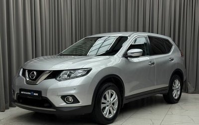 Nissan X-Trail, 2018 год, 2 249 000 рублей, 1 фотография