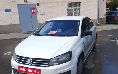Volkswagen Polo VI (EU Market), 2019 год, 455 555 рублей, 1 фотография