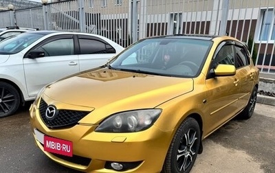 Mazda 3, 2005 год, 465 000 рублей, 1 фотография
