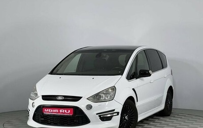 Ford S-MAX I, 2011 год, 1 145 000 рублей, 1 фотография