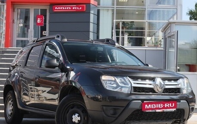 Renault Duster I рестайлинг, 2017 год, 1 347 000 рублей, 1 фотография