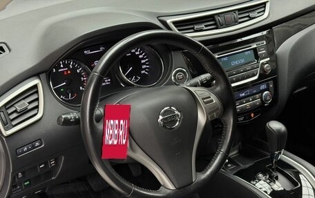 Nissan X-Trail, 2018 год, 2 249 000 рублей, 10 фотография