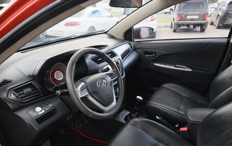 Lifan X50, 2017 год, 634 940 рублей, 12 фотография
