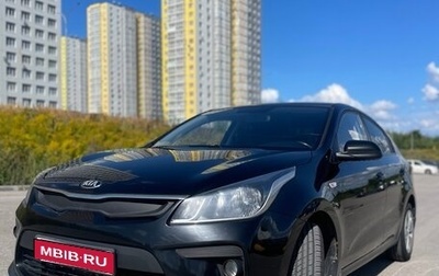 KIA Rio IV, 2017 год, 951 000 рублей, 1 фотография