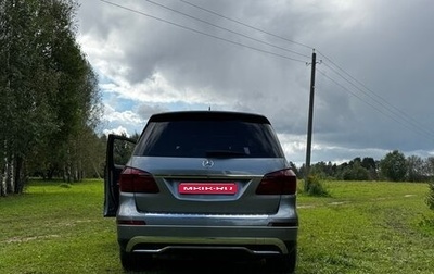 Mercedes-Benz GL-Класс, 2013 год, 3 450 000 рублей, 1 фотография