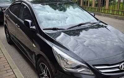 Hyundai Solaris II рестайлинг, 2014 год, 705 000 рублей, 1 фотография
