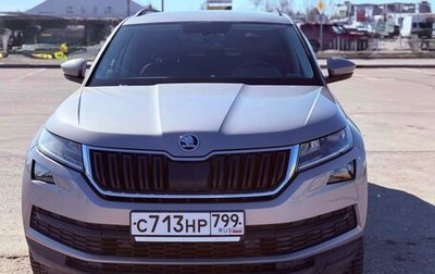 Skoda Kodiaq I, 2019 год, 2 890 000 рублей, 1 фотография