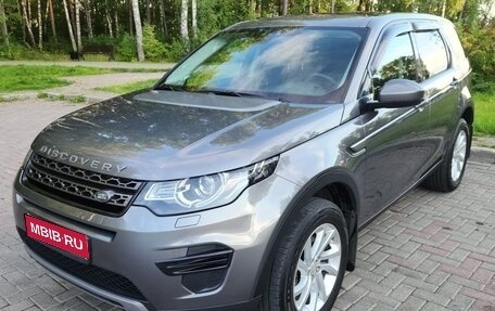 Land Rover Discovery Sport I рестайлинг, 2019 год, 3 100 000 рублей, 1 фотография