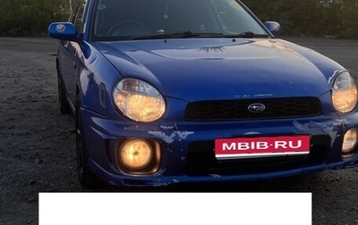 Subaru Impreza III, 2001 год, 350 000 рублей, 1 фотография