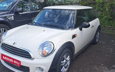 MINI Hatch, 2012 год, 870 000 рублей, 1 фотография