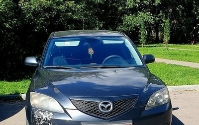 Mazda 3, 2007 год, 340 000 рублей, 1 фотография