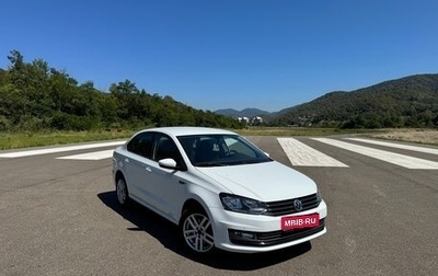 Volkswagen Polo VI (EU Market), 2018 год, 1 450 000 рублей, 1 фотография
