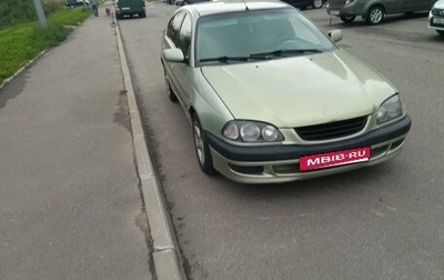 Toyota Avensis III рестайлинг, 1998 год, 240 000 рублей, 1 фотография