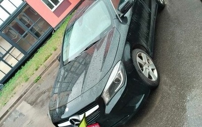 Mercedes-Benz CLA, 2015 год, 1 700 000 рублей, 1 фотография