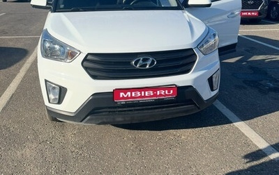 Hyundai Creta I рестайлинг, 2019 год, 1 750 000 рублей, 1 фотография