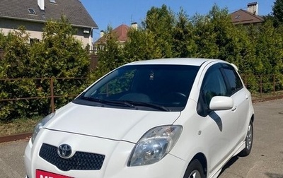 Toyota Yaris III рестайлинг, 2006 год, 520 000 рублей, 1 фотография
