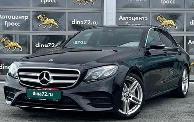 Mercedes-Benz E-Класс, 2017 год, 4 100 000 рублей, 1 фотография