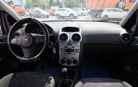 Opel Corsa D, 2011 год, 467 196 рублей, 24 фотография