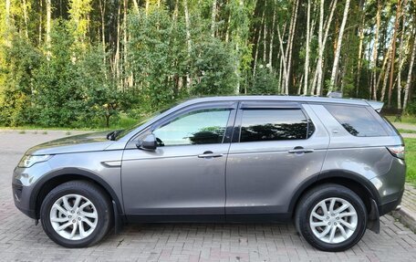 Land Rover Discovery Sport I рестайлинг, 2019 год, 3 100 000 рублей, 4 фотография