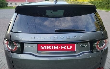 Land Rover Discovery Sport I рестайлинг, 2019 год, 3 100 000 рублей, 6 фотография