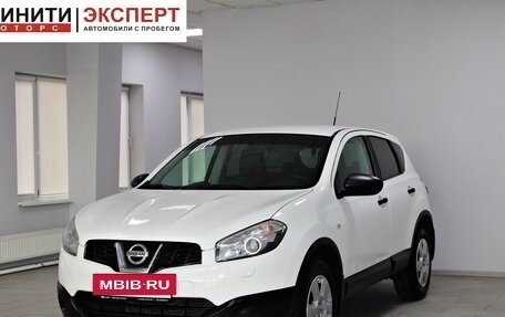 Nissan Qashqai, 2012 год, 1 109 900 рублей, 3 фотография
