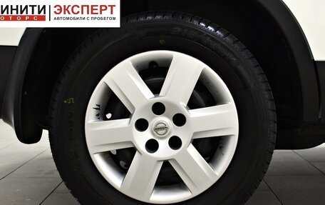 Nissan Qashqai, 2012 год, 1 109 900 рублей, 17 фотография