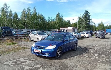 Honda Civic VII, 2004 год, 350 000 рублей, 5 фотография