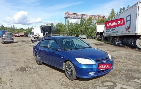 Honda Civic VII, 2004 год, 350 000 рублей, 6 фотография