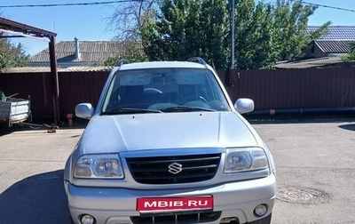 Suzuki Grand Vitara, 2003 год, 660 000 рублей, 1 фотография