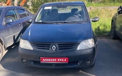 Renault Logan I, 2007 год, 270 000 рублей, 1 фотография