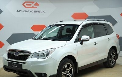 Subaru Forester, 2014 год, 1 790 000 рублей, 1 фотография