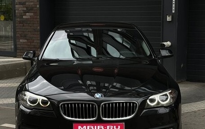 BMW 5 серия, 2014 год, 1 700 000 рублей, 1 фотография
