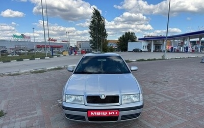 Skoda Octavia IV, 2006 год, 370 000 рублей, 1 фотография