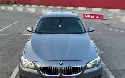 BMW 5 серия, 2014 год, 1 949 000 рублей, 1 фотография