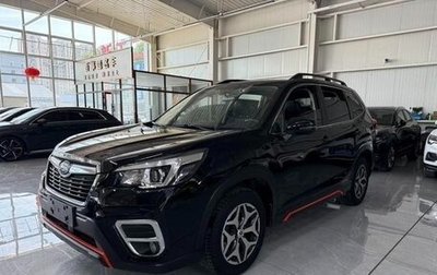Subaru Forester, 2022 год, 2 510 000 рублей, 1 фотография