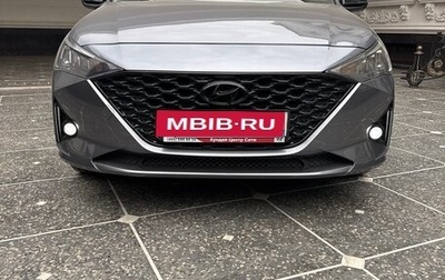Hyundai Solaris II рестайлинг, 2020 год, 1 250 000 рублей, 1 фотография
