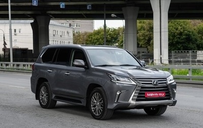Lexus LX III, 2016 год, 6 450 000 рублей, 1 фотография