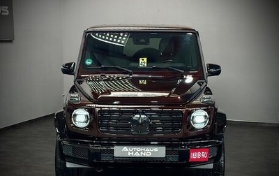 Mercedes-Benz G-Класс W463 рестайлинг _iii, 2021 год, 11 500 000 рублей, 1 фотография