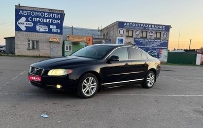 Volvo S80 II рестайлинг 2, 2011 год, 1 065 000 рублей, 1 фотография