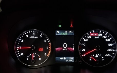 KIA Morning III, 2021 год, 1 300 000 рублей, 9 фотография
