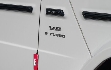 Mercedes-Benz G-Класс AMG, 2020 год, 18 900 000 рублей, 27 фотография