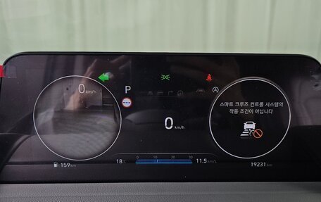 Hyundai Staria, 2023 год, 4 687 369 рублей, 17 фотография