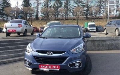 Hyundai ix35 I рестайлинг, 2014 год, 1 650 000 рублей, 1 фотография