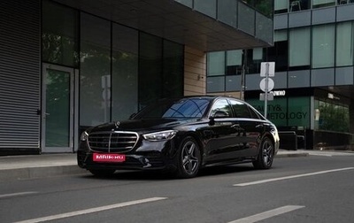 Mercedes-Benz S-Класс, 2021 год, 16 000 000 рублей, 1 фотография