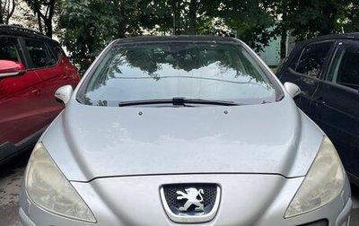 Peugeot 308 II, 2010 год, 600 000 рублей, 1 фотография
